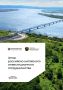 Атлас российско-китайского инвестиционного сотрудничества