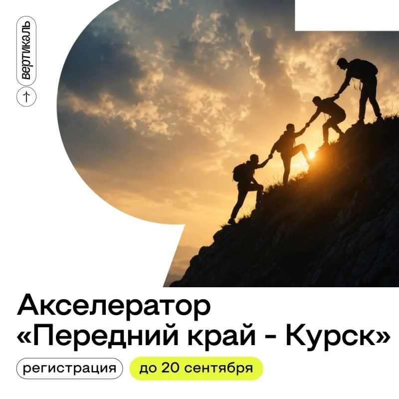 Прокачайся там, где это действительно важно!