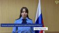 Прокуратура пресекла нарушения трудового законодательства