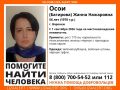 Волонтеры объявили поиски женщины, пропавшей больше двух недель назад в Воронеже
