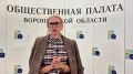 Поделитесь мнением. Стартовал общественный мониторинг качества оказания мер поддержки ветеранам СВО