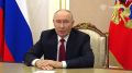 Президент Владимир Путин обратился к россиянам в преддверии выборов