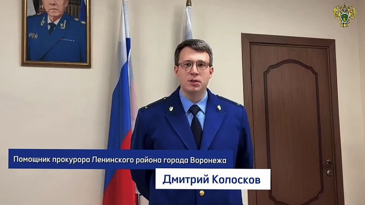 Прокуратура области добилась устранения нарушений жилищных прав участника специальной военной операции