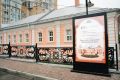 Дом Гарденина превратили в современный музей Петровской эпохи в Воронеже