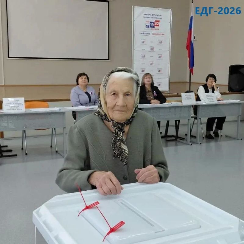 101 год, а гражданская позиция — крепче некуда!