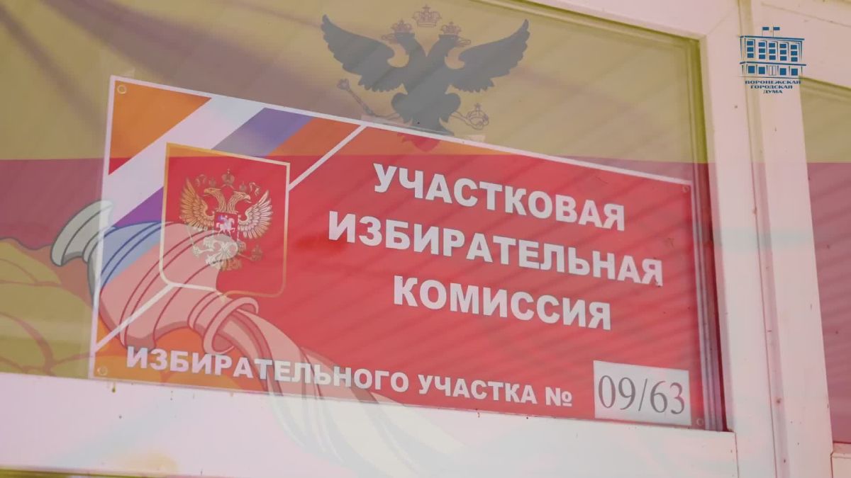 #АндрейДьяченко #Выборы2026 #ЕДГ2026
