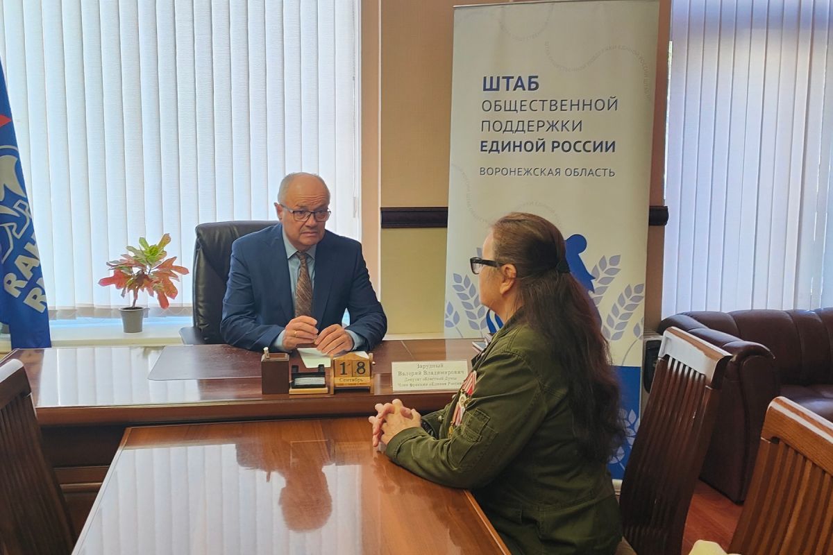 Валерий Зарудный провел прием граждан