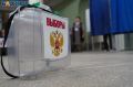 Трехдневные выборы депутатов Госдумы стартовали в Воронежской области