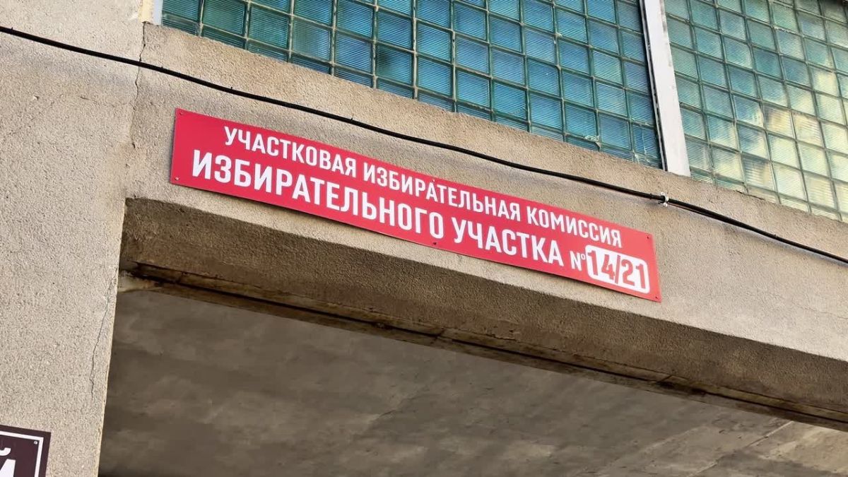 Уважаемые жители Воронежской области!
