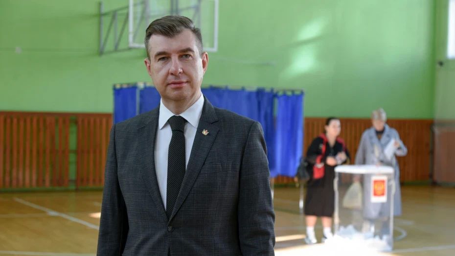 Первый зампред правительства Воронежской области Данил Кустов проголосовал на выборах в Госдуму