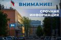Жителей Левого берега услышат сирены в 10:00