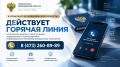 ����������� ������� ������� ������� ����� �� �������� ������ �� ������������� � �������������� �������������-�������������������� ����������