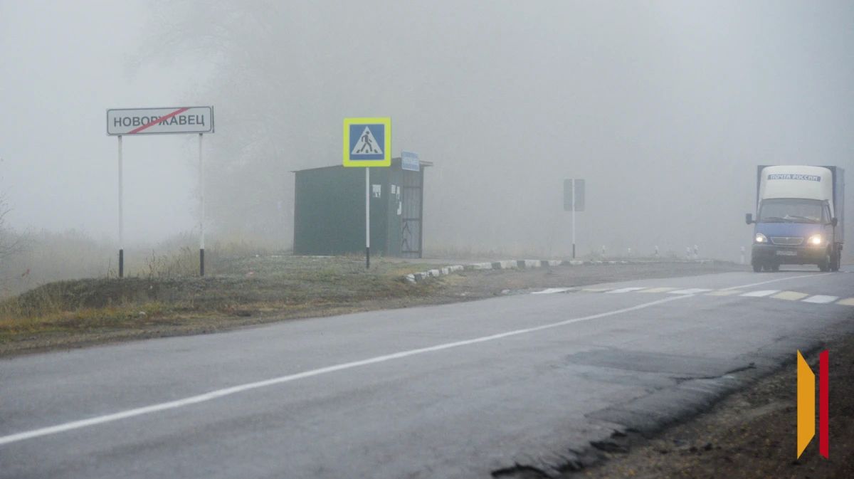 Воронежскую область вновь накроет туман в ночь на 19 сентября
