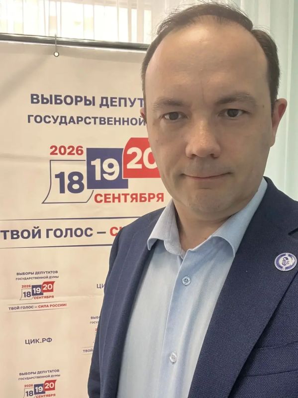 Министр цифрового развития области принял участие в голосовании на выборах депутатов Государственной Думы Федерального Собрания Российской Федерации