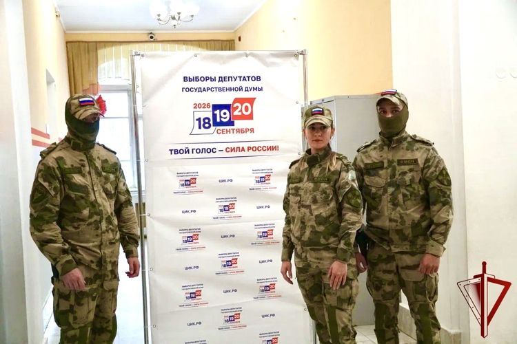 Воронежские росгвардейцы отдали голоса на выборах депутатов Государственной Думы