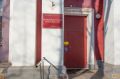 Воронежского судью Нила Журавлева привлекли к дисциплинарной ответственности