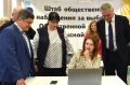 Центр общественного видеонаблюдения: контроль в режиме онлайн