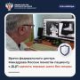 Врачи федерального центра Минздрава России помогли пациенту с ДЦП сделать первые шаги без опоры