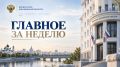 �� ������ ������� ������ ��������� ������� ������ ��������� ���������� ��������� ���� � ��������� �� ��������