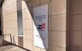 Председатель облизбиркома Илья Иванов представил предварительные итоги единого дня голосования в Воронежской области