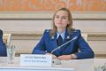 Представитель прокуратуры области принял участие в заседании рабочей группы при Губернаторе региона