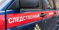 В отношении двух подростков, избивших пенсионера в селе Калачеевского района, завели уголовное дело