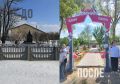 Продолжаем рубрику, посвящённую проектам территориального общественного самоуправления, реализованным в 2026 году при поддержке Ассоциации «Совет муниципальных образований Воронежской области»