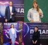 За победу во всероссийском конкурсе поборются воронежские педагоги