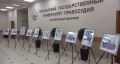 21 сентября вышла очередная программа ГУ МВД России по Воронежской области «Полицейский вестник»