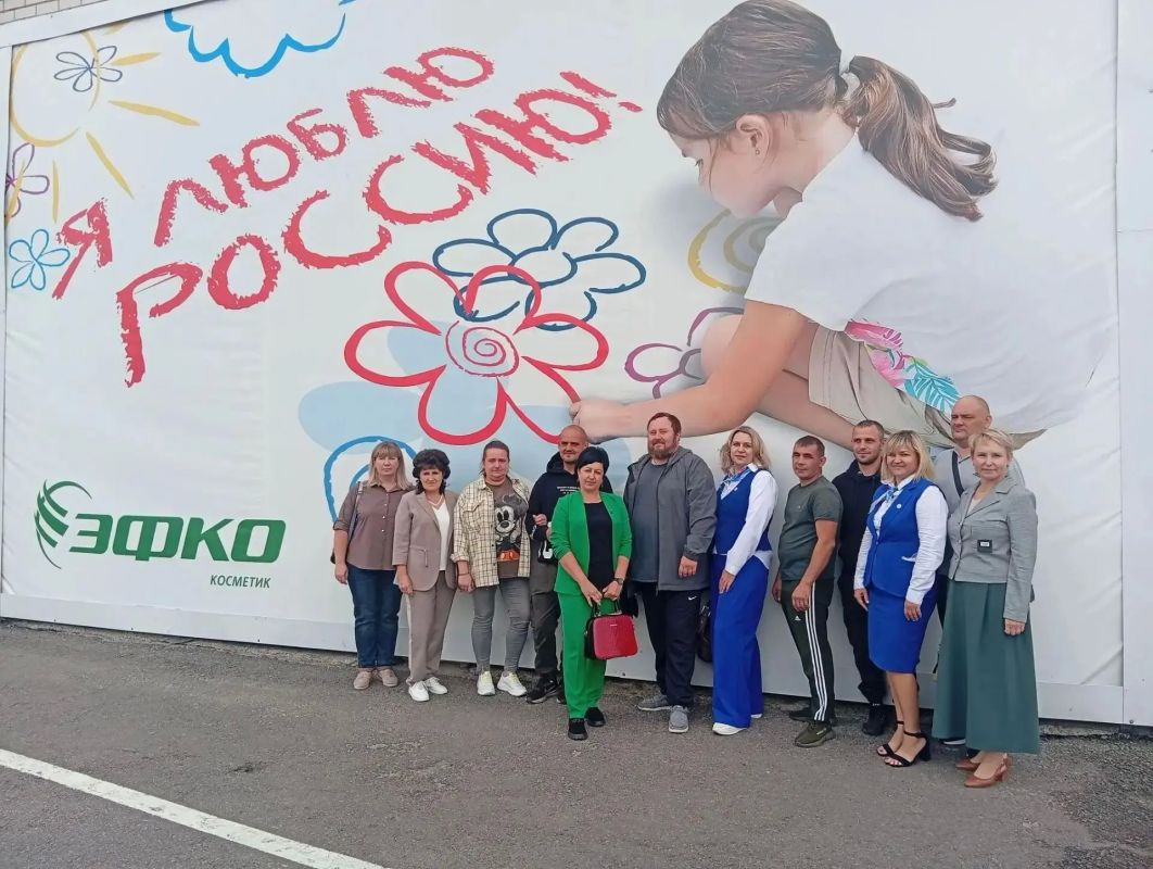 Ветераны СВО посетили «ЭФКО Косметик»