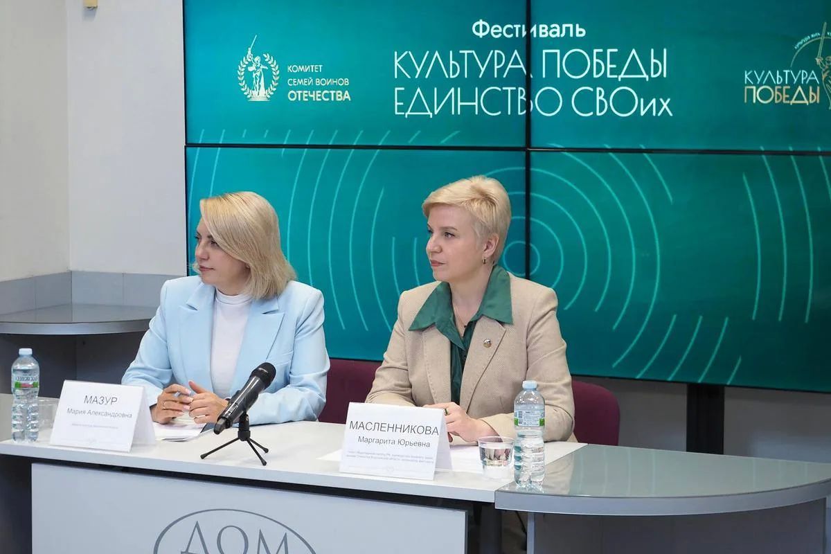 Музыка, театр и 220-метровое полотно памяти: что ждет зрителей на фестивале «Культура Победы: единство СВОих» в Воронеже