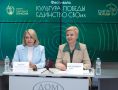 Фестиваль «Культура Победы» впервые соберёт финалистов со всей России в Воронеже