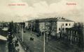 Проспект Революции, 29. На снимке 1910–1917 годов запечатлена улица Большая Дворянская с видом на здание духовной семинарии