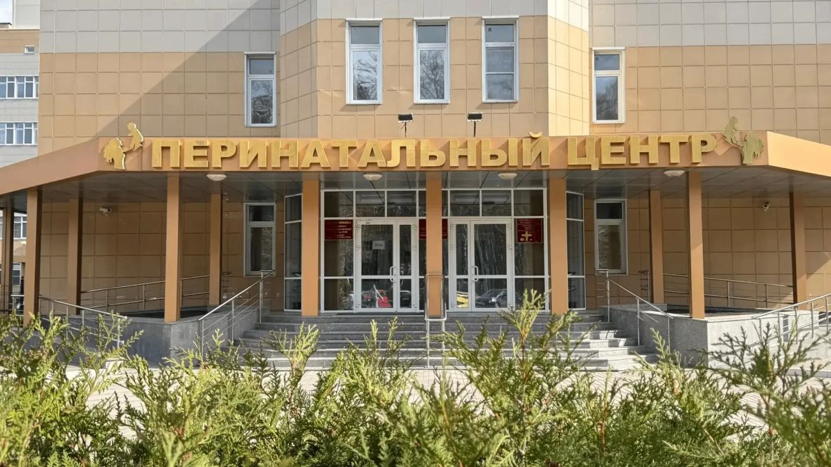 Перинатальный центр ВОКБ №1 приглашает будущих мам и их семьи на День открытых дверей