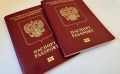 С 1 января 2027 года данные о детях перестанут вносить в загранпаспорта родителей