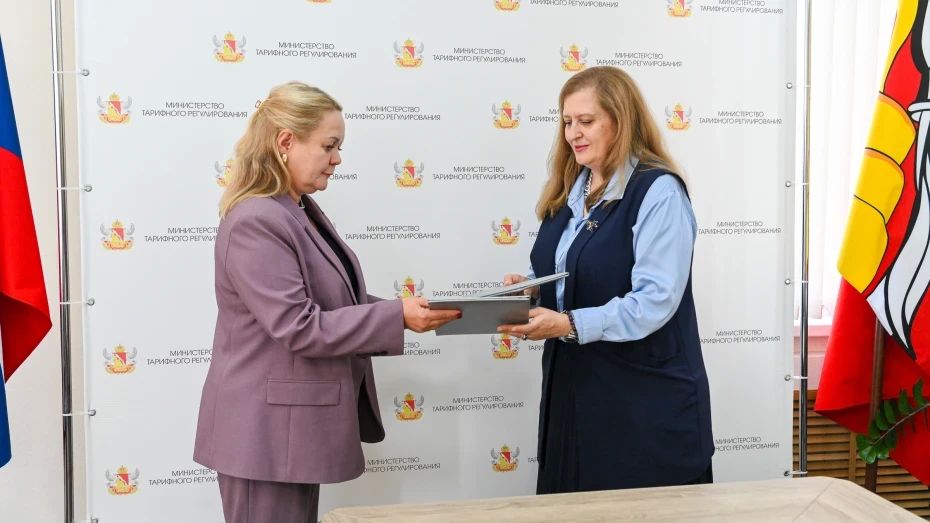 Воронежская область поможет ЛНР выстроить цифровое тарифное регулирование