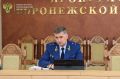 Прокурор области Сергей Филипенко провел личный прием граждан