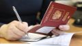 С 1 января воронежцы не смогут внести в загранпаспорта данные о детях