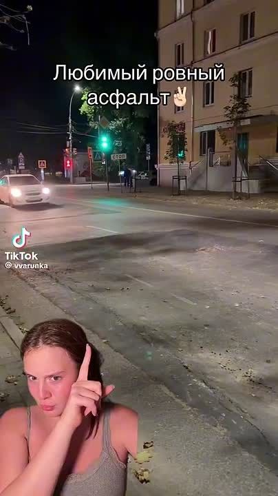 Блогерша возмутилась турбоасфальту, отправляющему легковушки в свободный полет перед зданием медуниверситета
