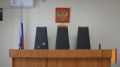Была прекращена отставка бывшего зампреда Воронежского областного суда Евгения Кучинского