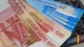 За 8 месяцев 2026 года воронежцы отдали за платные услуги более 143 млрд рублей