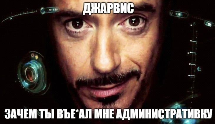 Введённый властями Воронежской области ИИ-патруль начал штрафовать их самих — за грязные улицы, рисунки на стенах, мусор и прочее