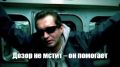 Воронежские чиновники получили иски на 2 млн рублей за подставу от нейросети