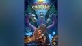 Мультфильм воронежской киностудии вошел в конкурсную программу XVIII Международного кинофестиваля «Северный Характер»