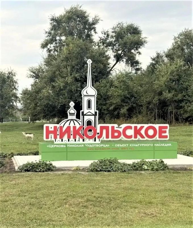 В регионе стартовал очередной этап ежегодного публичного конкурса «Лучшее муниципальное образование Воронежской области», организуемого и проводимого министерством по развитию муниципальных образований Воронежской области