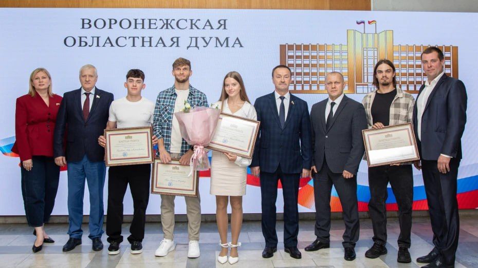 Спикер облдумы встретился с воронежцами после успешного выступления в финале Кубка России по лыжероллерам