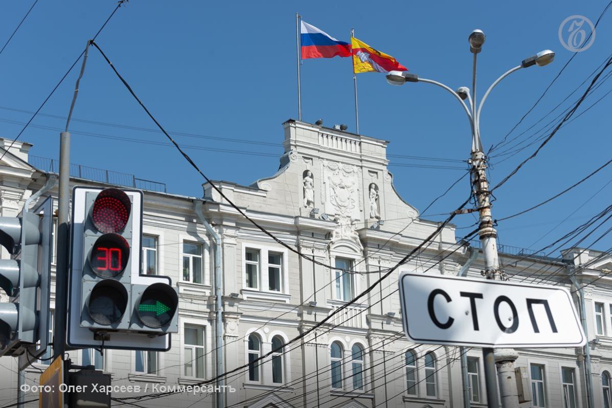 Мэрия Воронежа судится с ИИ и ищет виновных в недостатках благоустройства