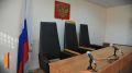 В Воронежской области открыли вакансии 9 судей