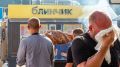 В Воронеже «Блинчик» по адресу: Чернышевского, 1а — возле Петровской набережной закрыли на 70 дней из-за антисанитарии Об этом 24 сентября сообщили в объединенной пресс-службе судов региона