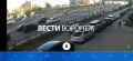 Курьер скончался в больнице после жёсткого ДТП на улице Крынина